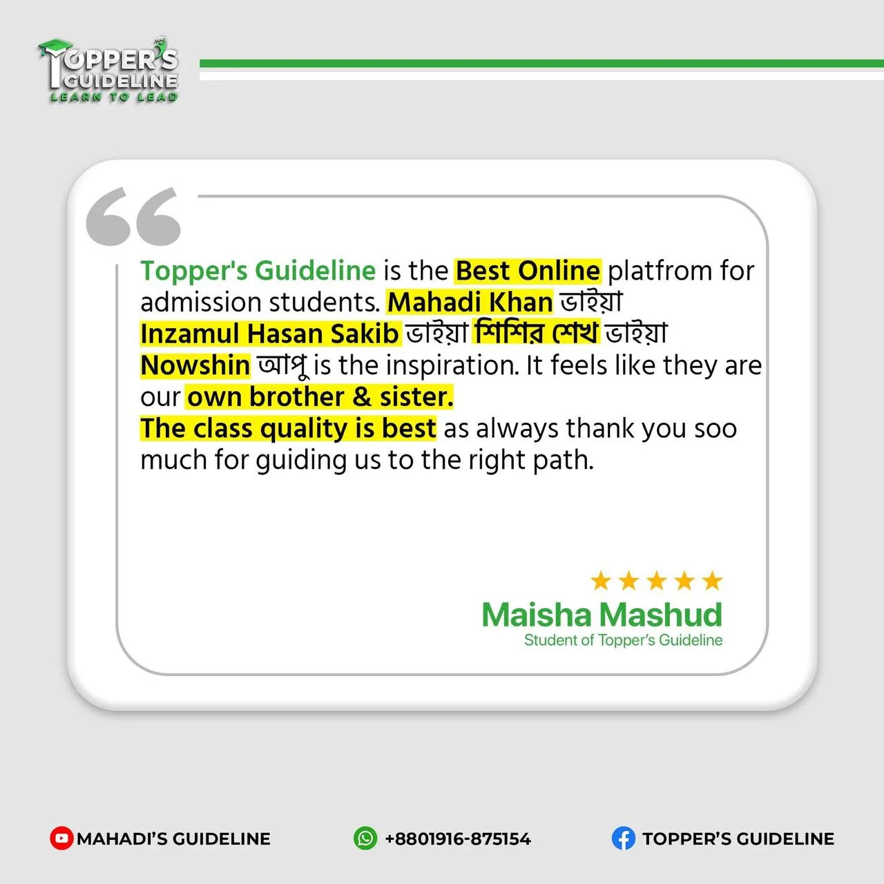 Student Review 7
